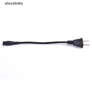 Dây Cáp Sạc Hai Lỗ 220V 110V Dành Cho Đèn Pin ulovebsby