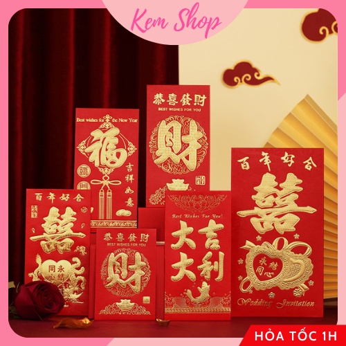 Set 5 lì xì đỏ mừng năm mới, thăng chức, chúc may mắn tài lộc, khai trương phát đạt - Kem Shop K231