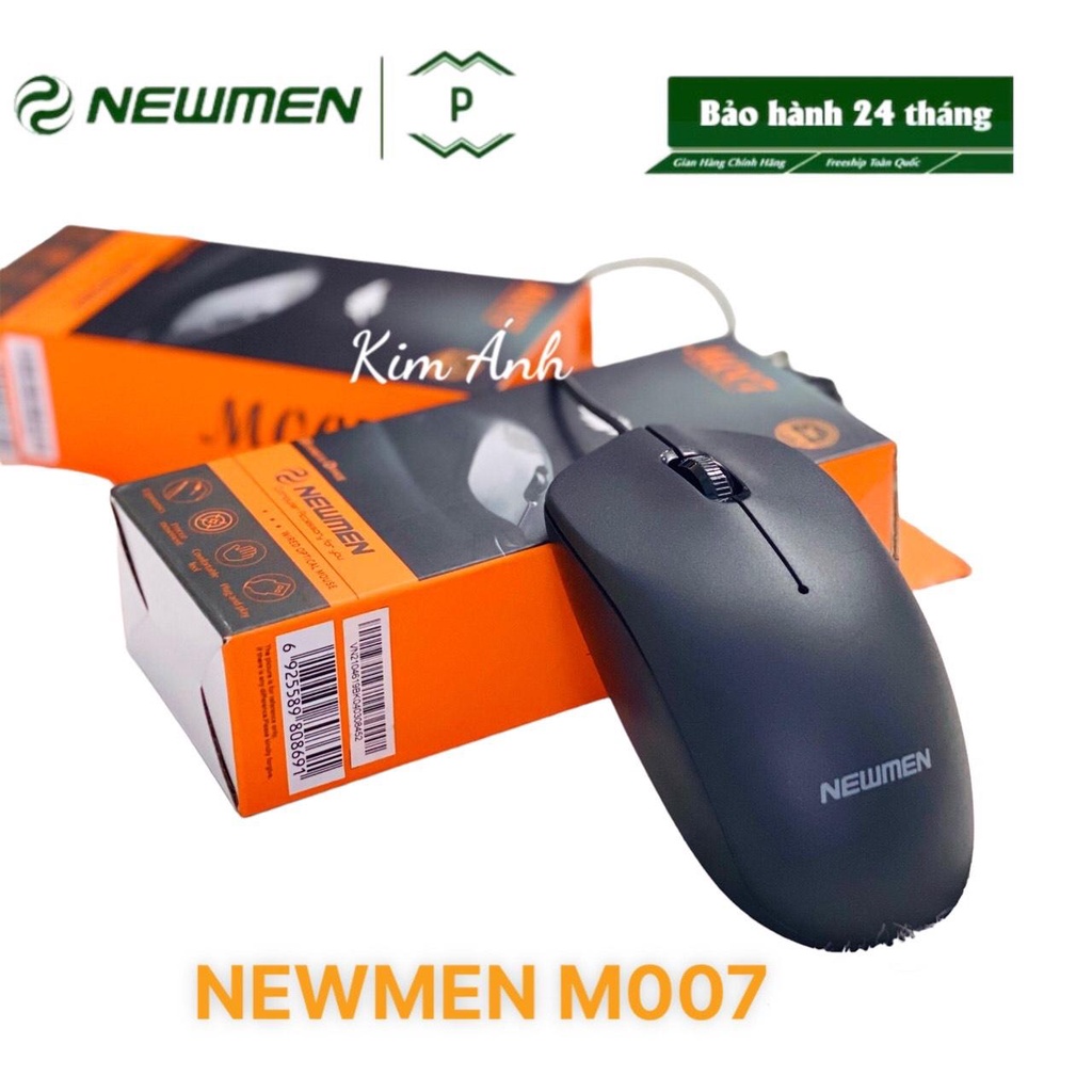 Chuột máy tính có dây Newmen M007 (MS-619) - Business Office - Hàng ...