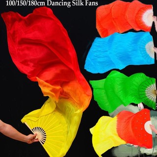 Fanghui Bụng Nhảy Múa Quạt Dài 150cm Giả Vũ Công Thực Hành Quạt Lụa Rayon