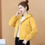 ÁO KHOÁC KAKI NỮ THỜI TRANG THU ĐÔNG ẤM ÁP - TÔN DÁNG SIÊU XINH XẮN CHO CÁC CHỊ EM KME FASHION
