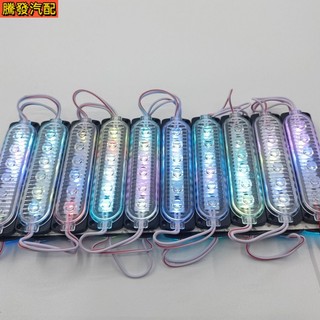 Xe Tải Ô Tô 24V Đèn LED Trang Trí Chống Nước Nhiều Màu Sắc, Đèn Lồng Trang Trí Bên