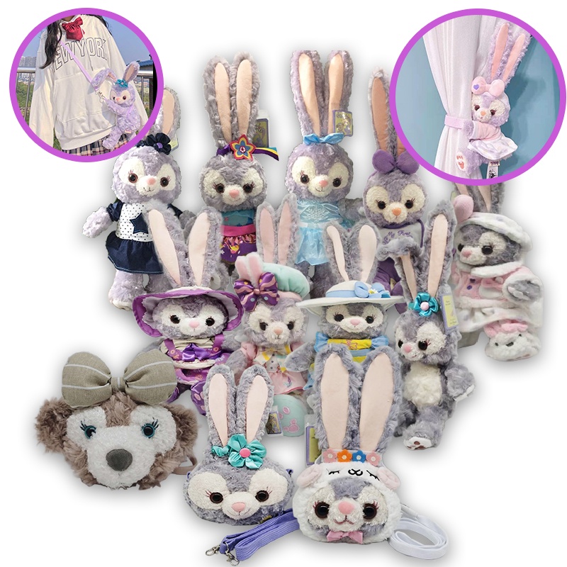 Stellalou Đồ chơi sang trọng Kawaii đáng yêu Búp bê mềm hoàn hảo để ôm và ôm