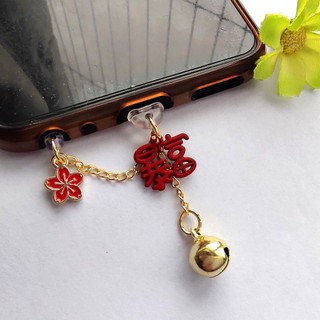 Nút Bịt Chống Bụi Cổng Sạc Điện Thoại Di Động Tiện Lợi