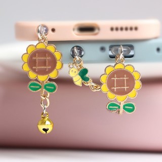 Nút Cắm Chống Bụi Cho Cổng Sạc Điện Thoại Di Động Hình Hoa Hướng Dương / Ong / Hoa Hướng Dương