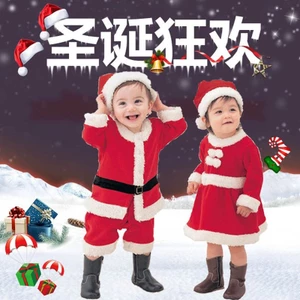 Bé Tập Đi Trẻ Em Trang Phục Giáng Sinh Ông Già Noel Bé Trai Và Bé Gái Trang Phục Giáng Sinh Mẫu Giáo Quần Áo Biểu Diễn Giáng Sinh Quần Áo