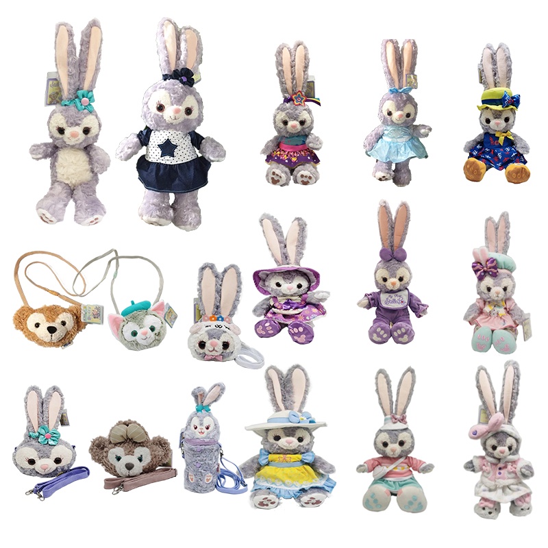 Stellalou Đồ chơi sang trọng Kawaii đáng yêu Búp bê mềm hoàn hảo để ôm và ôm