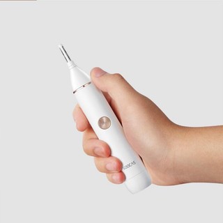 Máy Tỉa Lông Mũi Sos N1 Không Dây Chống Thấm Nước Cho Nam