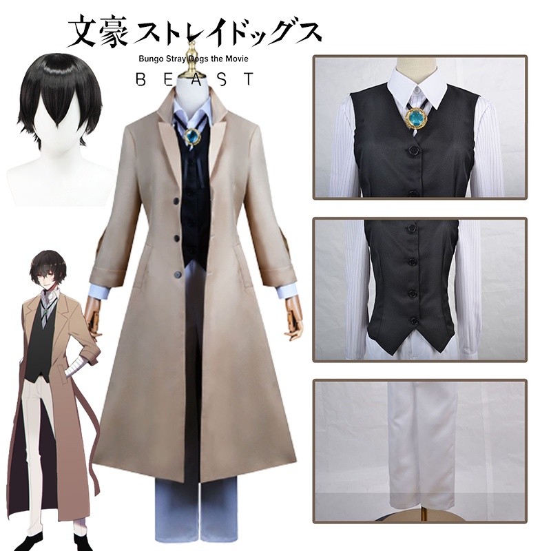 Alluring Dazai Osamu Polyester Trang Phục Tóc Giả Rãnh Áo Bungo Đi Lạc Chó Halloween Carnival