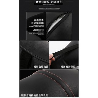 Da Thoáng Khí Tựa Đầu Gối Cổ Đầu Ô Tô Gối Cho Haval H1 H2 M6 M4 H4 H5 H6 H3 H7 H8 H9 F5 F7 F7S Phụ Kiện Ô Tô