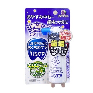 Chai xịt chống sâu răng cho bé Nhật Bản - 25g