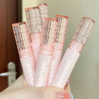 Son Bóng Thủy Tinh Màu Trà Sữa Tự Nhiên Hàn Quốc Cappuvini NO.CP74