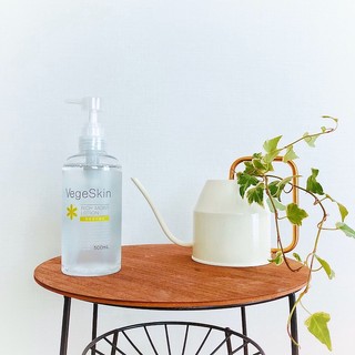 [Date 11/07/2026] Sữa Dưỡng Ẩm Rau Củ Vegeskin S Select Nhật Bản (500ml)