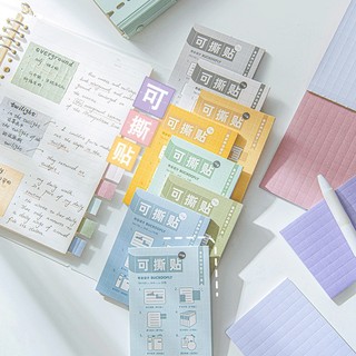 Morandi Giấy Dán Ghi Chú Dạng Xé Cho Học Sinh