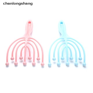 Chenlongshang Chín Móng Vuốt Massage Da Đầu Thư Giãn Spa Massage Sâu Chín Hạt Lược Massage EN