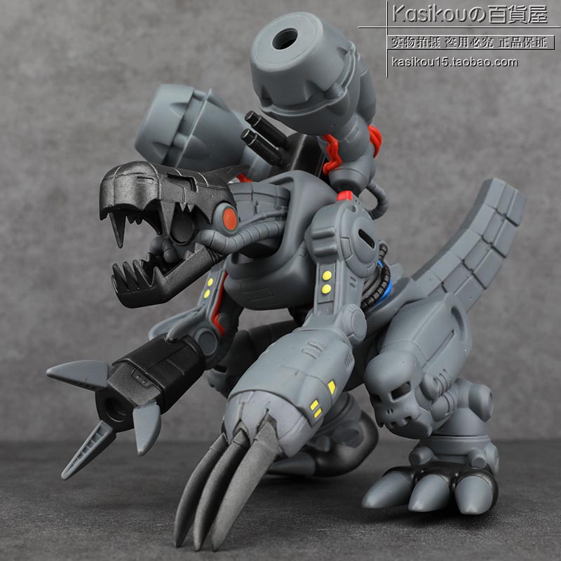 Nhân Vật Bandai Digimon DYNAMOTION DYNAMOTION Độc Đáo | Shopee Việt Nam