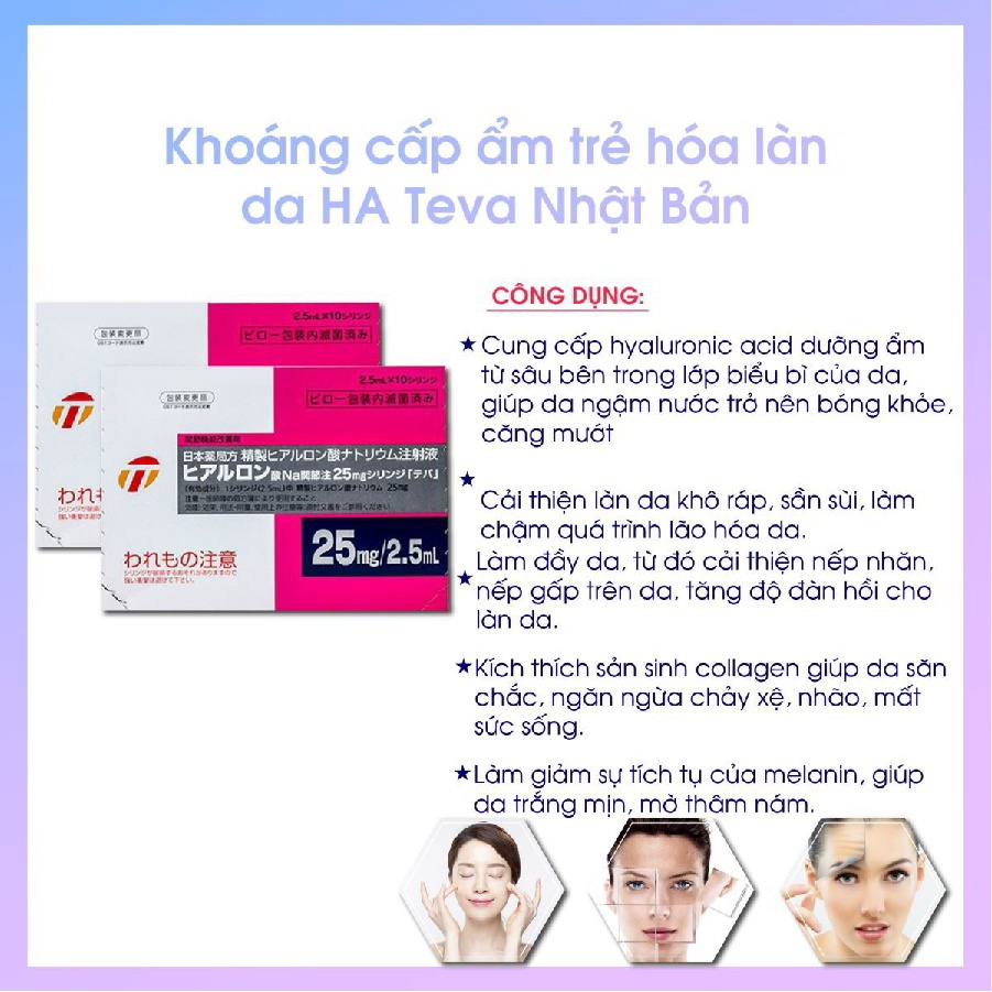 Serum cấp ẩm phục hồi da HA Nhật Bản trẻ hoá làn da Hộp 10 tuýt x 2.5ml - PhuongAnHouse
