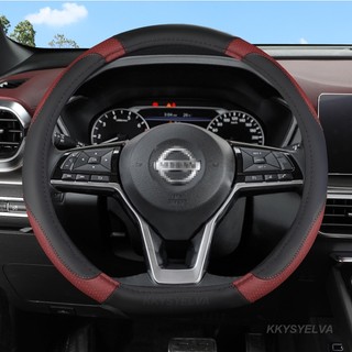 Vỏ bọc vô lăng ô tô loại D cho Nissan Rogue X-trail Kicks Rogue Sport Hybrid 2017 - Now Qashqai 2019 - Now Phụ kiện ô tô
