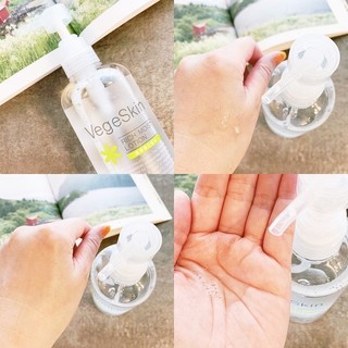 [Date 11/07/2026] Sữa Dưỡng Ẩm Rau Củ Vegeskin S Select Nhật Bản (500ml)