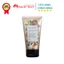 Sữa rửa mặt thảo mộc Machere Botanical 120g