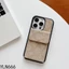 Dành Cho iPhone 15 Pro Max 14 PRO MAX 13 PRO MAX 14Plus 15PLUS Da PU Sang Trọng Cổ Điển Có Thẻ Thiết Kế Khe Cắm Ốp Lưng Điện Thoại Chống Sốc