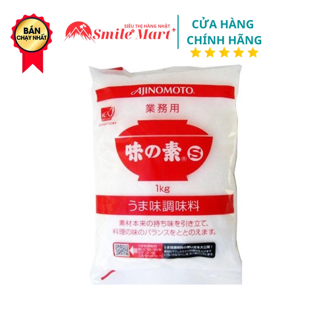 Mì chính Ajnomoto 1kg nội địa Nhật Bản