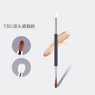Kem Che Khuyết Điểm Hai Đầu T301 Che Phủ Đốm Đen Và Quầng Thâm T22