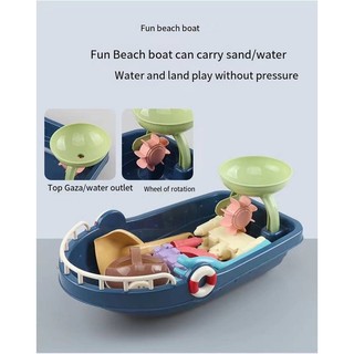 Bộ Đồ Chơi Xúc Cát Bãi Biển 17 Món Cho Bé 3-6 Tuổi