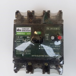 Aptomat chống giật 40A 220v. dòng rò 30mA 220v -cb chống giật -attomat,cầu dao tự động. chống rò,nhật bãi độ an toàn cao