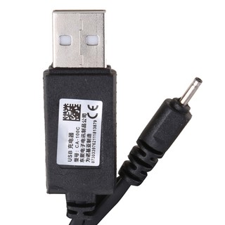 Dusur Dây Cáp Sạc usb Cho 5800 e63 e65 e71 e72 6300