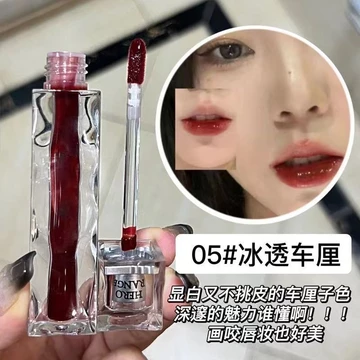 Son Bóng Herorange Cappuvini Son kem Son kem Dưỡng Ẩm Tiện Dụng Chất Lượng Cao