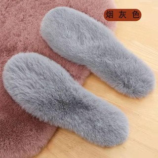 1 Cặp Đế Lót Giày Lông Thỏ Nhân Tạo Mềm Mại Giữ Ấm Thoáng Khí