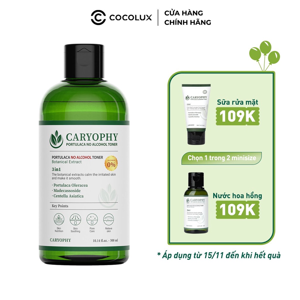 Nước Hoa Hồng Giảm Mụn Caryophy Portulaca 300ml Cocolux
