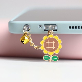 Nút Cắm Chống Bụi Cho Cổng Sạc Điện Thoại Di Động Hình Hoa Hướng Dương / Ong / Hoa Hướng Dương