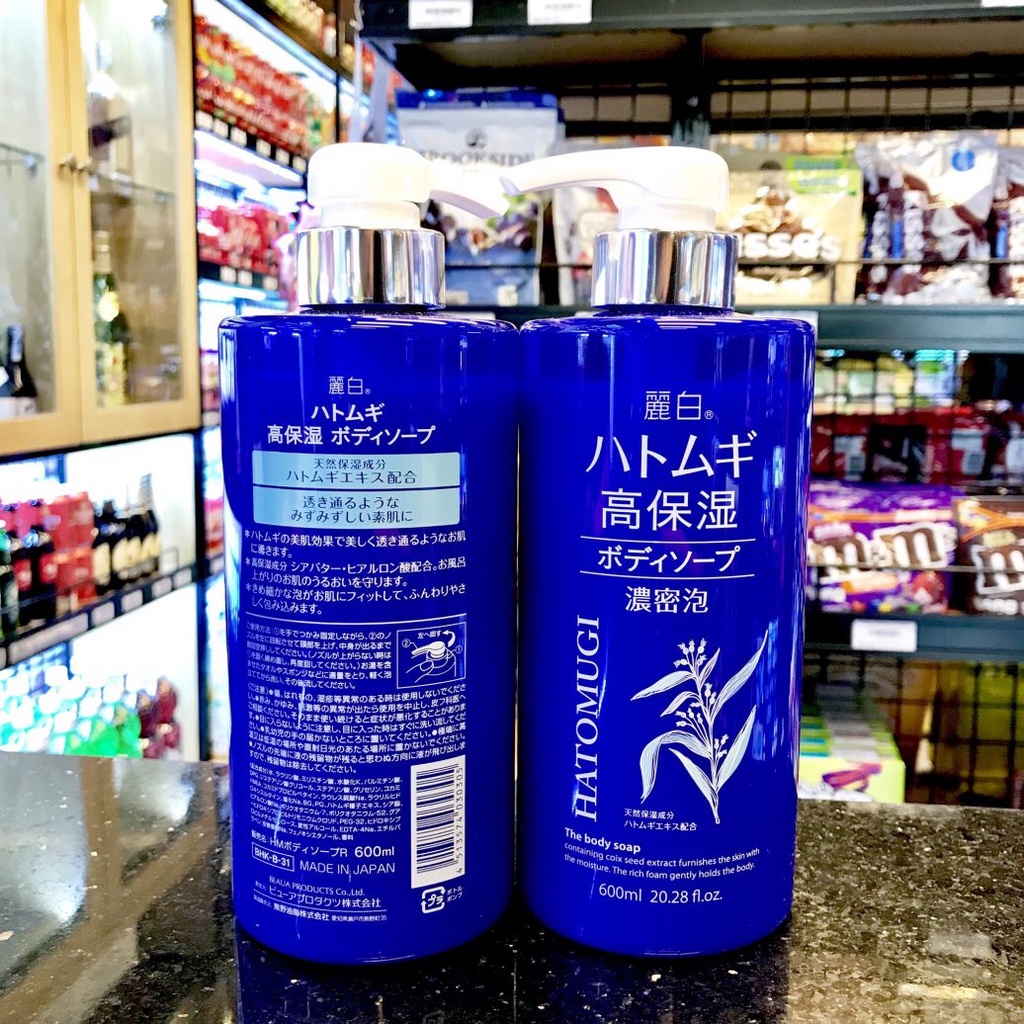 Sữa Tắm Dưỡng Ẩm Trắng Da Hatomugi The Body Soap 600ml