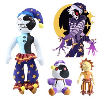 Và Soft Huggable Moondrop Plushie Từ Breach Security Fnaf