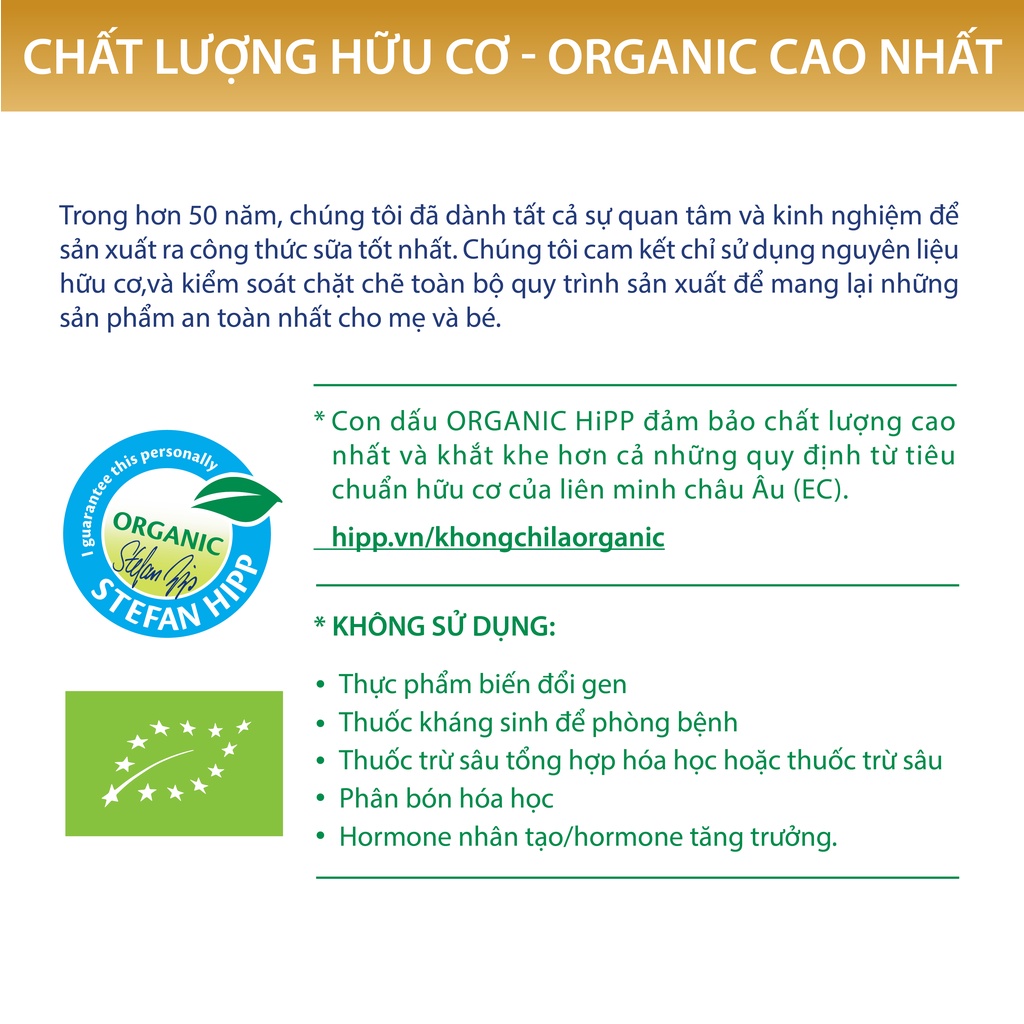 Ảnh Trà lợi sữa HiPP (Philips Avent) dành cho phụ nữ cho con bú - Nhập khẩu Thụy Sỹ 200g 1