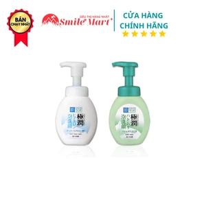 Sữa rửa mặt tạo bọt Hadalabo 160ml
