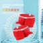 Quần Lót Boxer Cotton Màu Trơn Thời Trang Thu Đông Cho Nam 3060-PJ