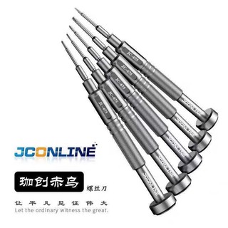 TOVIT CHÍNH HÃNG JCONLINE KHÔNG TOÉT ĐẦU