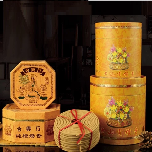 Nhang Vòng Gỗ Đàn Hương cao cấp 10h,18h[15 vòng,30 vòng]mùi dịu nhẹ,thanh lọc không khí