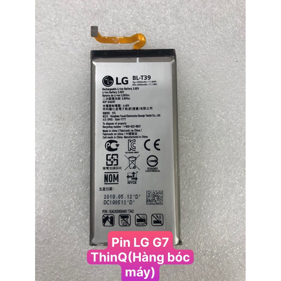Pin LG G7 ThinQ (Hàng bóc máy) | Shopee Việt Nam