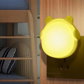 ( TẶNG SET 10 KHẨU TRANG) Đèn Ngủ Cắm Điện Mini Hình Gấu, Cảm Ứng Ánh Sáng Tự Động, Tiết Kiệm Điện, Ánh Sáng Dịu MEILI