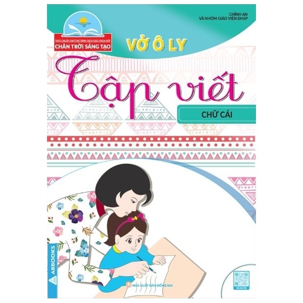 Ảnh Sách - Combo Vở Ô Ly Tập Viết 1: Chữ Thường, Chữ Cái, Các Vần, Chữ Cỡ Nhỏ - Theo Chuẩn Chương Trình SGK Mới (Bộ 4 Cuốn) 2