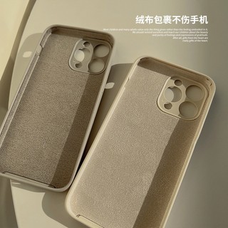 Ốp Điện Thoại Silicon Dẻo Màu Trơn Kiểu Quân Đội Cho IPhone 13 13pro 13mini 14 14pro 14max 12 11 Pro Max IX XR SE2 Plus