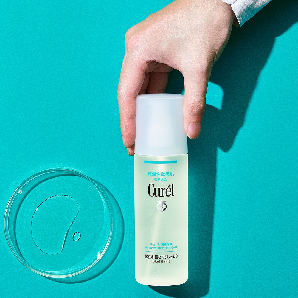Ảnh Dưỡng Ẩm Vừa - Lotion Dưỡng Da Cấp Ẩm Chuyên Sâu II Curel Intensive Moisture Care Lotion II 150ml 4