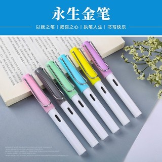 Bút máy tẩy được (dùng cả cho mực nước, mực khô)