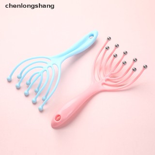 Chenlongshang Chín Móng Vuốt Massage Da Đầu Thư Giãn Spa Massage Sâu Chín Hạt Lược Massage EN