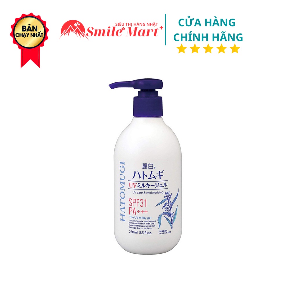 Sữa dưỡng thể chống nắng, trắng da Hatomugi hạt ý dĩ Naturie Nhật Bản