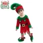 Trang phục Cosplay Giáng sinh tuyệt vời cho bé trai Elf bé gái kèm giày
